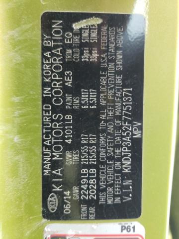 2015 KIA SOUL + KNDJP3A52F7751371