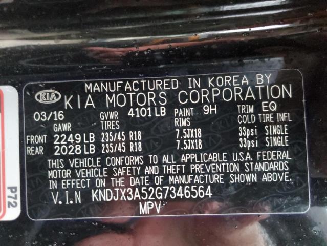 2016 KIA SOUL ! KNDJX3A52G7346564