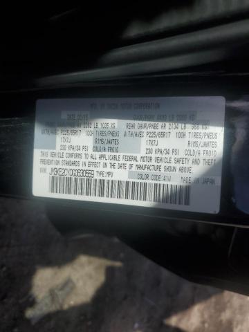 2016 MAZDA CX-5 TOURI JM3KE2CY0G0630559