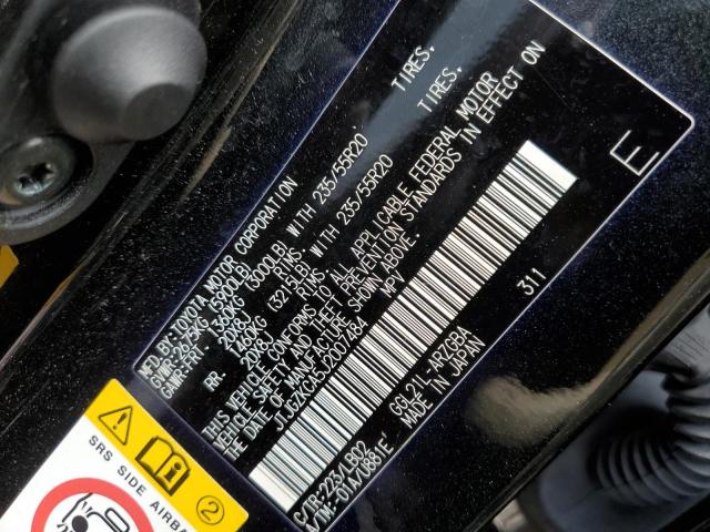 2018 LEXUS RX 350 L - JTJGZKCA5J2007484