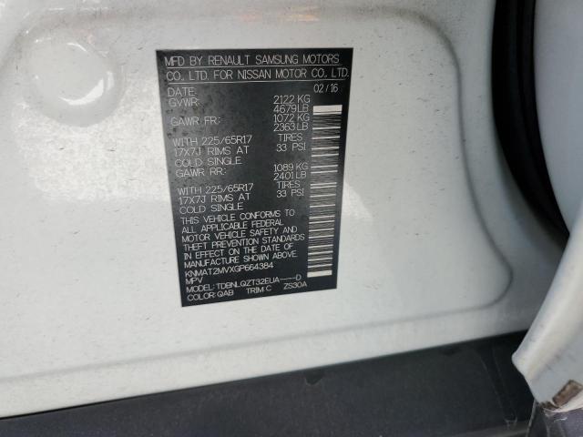 2016 NISSAN ROGUE S KNMAT2MVXGP664384