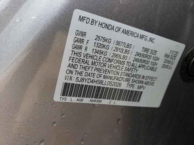 2020 ACURA MDX TECHNO - 5J8YD4H58LL052026