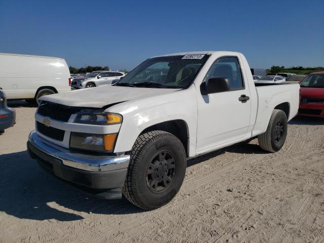 2008 Chevrolet Colorado 