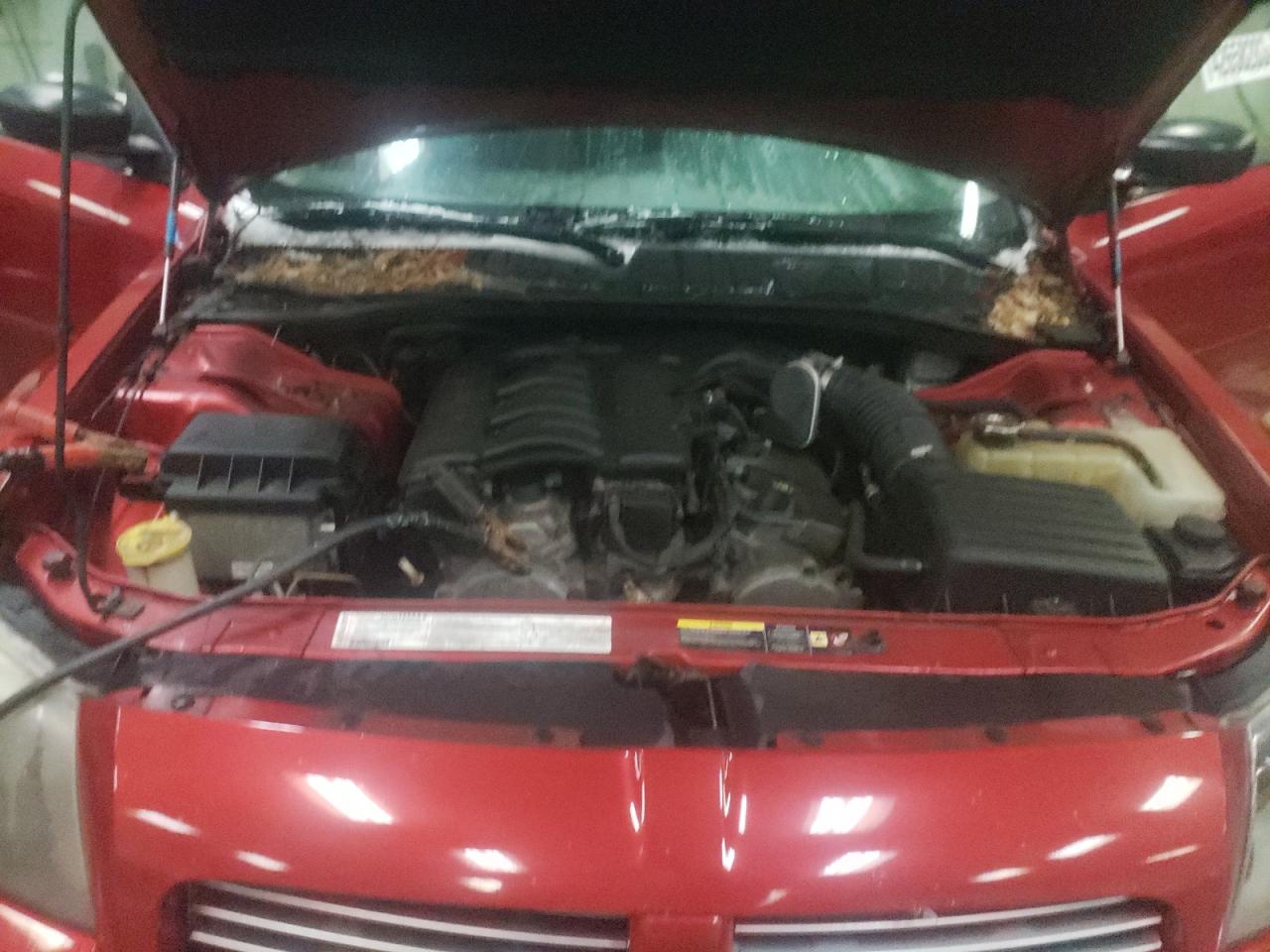 2006 Dodge Magnum Sxt VIN: 2D4FV47V66H359378 Lot: 51865294