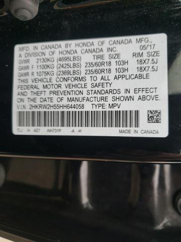 2017 HONDA CR-V EX 2HKRW2H55HH644058