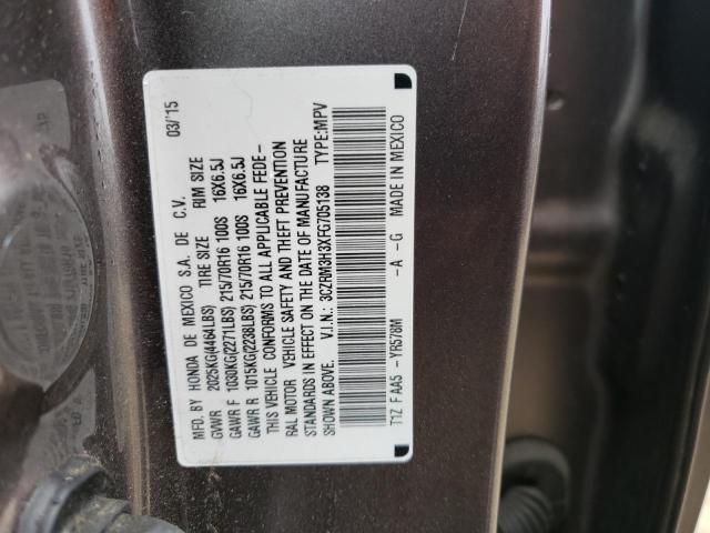 2015 HONDA CR-V LX - 3CZRM3H3XFG705138