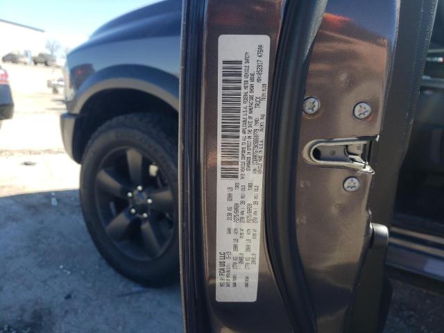 2019 RAM 1500 CLASS 1C6RR7GT5KS660779