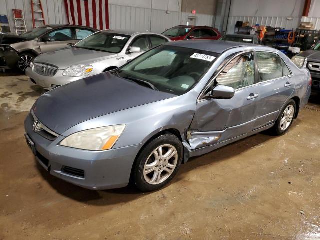 2007 Honda Accord Sdn SE