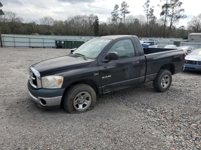 2008 Dodge Ram 1500 ST