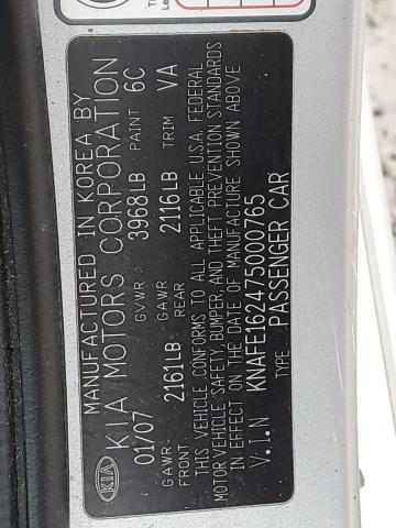 KNAFE162475000765 KIA Spectra5 Sx