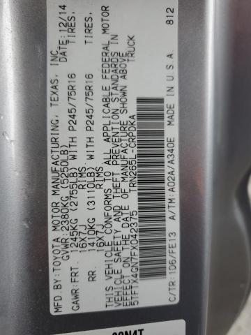 2015 TOYOTA TACOMA PRE - 5TFTX4GN7FX042375