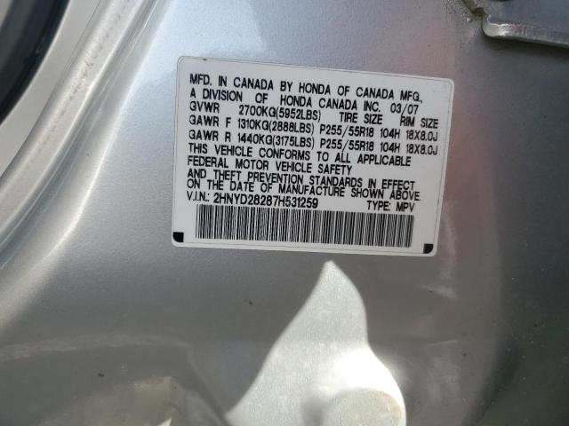 2HNYD28287H531259 Acura MDX