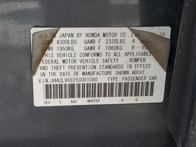 JH4CL96825C001080 Acura TSX