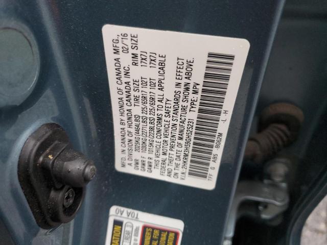 2016 HONDA CR-V EX - 2HKRM3H59GH525231