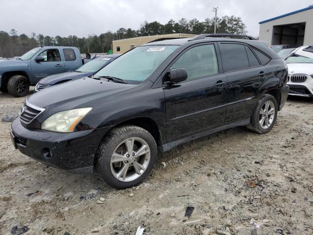 2007 Lexus RX 400h 