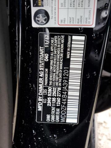 2018 MERCEDES-BENZ E 300 4MAT - WDDZF4KB4JA391201