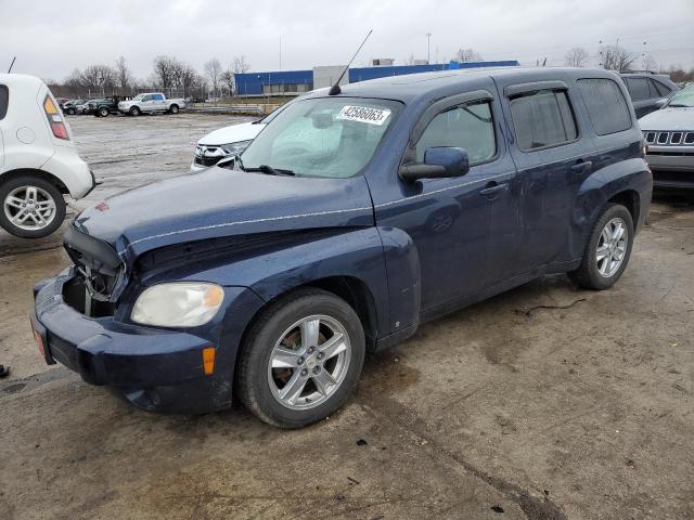 2008 Chevrolet HHR LT