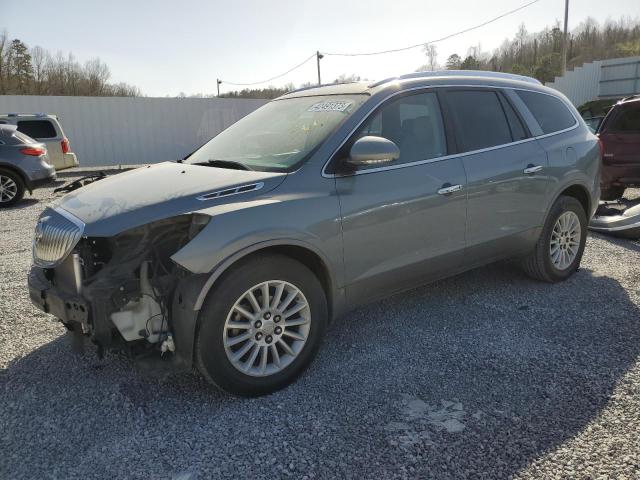 2008 Buick Enclave CXL