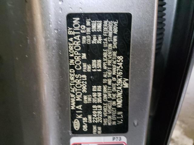 2019 KIA SOUL KNDJN2A26K7675458