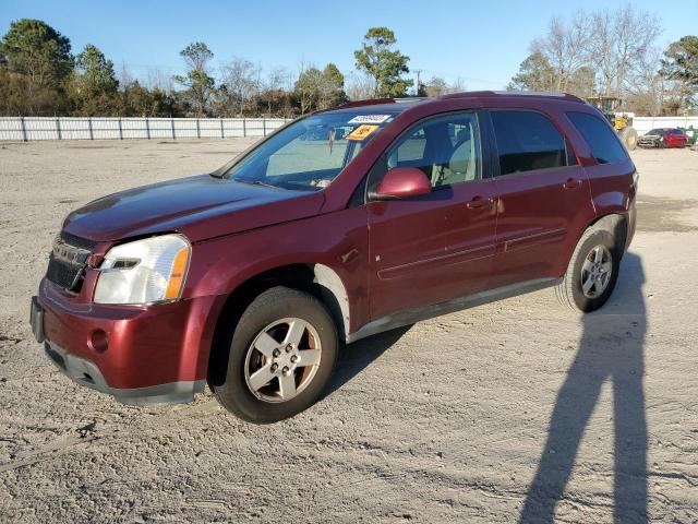 2007 Chevrolet Equinox LT