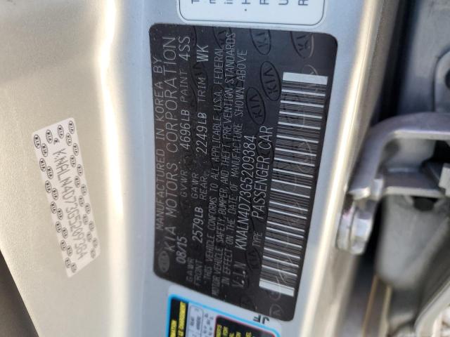 2016 KIA CADENZA LU - KNALN4D73G5209384