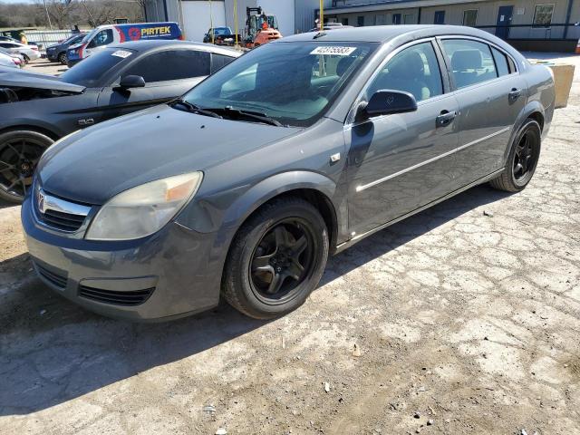 Saturn Aura salvage cars for sale: 2008 Saturn Aura XE