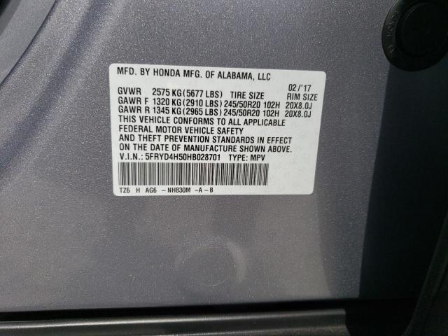 2017 ACURA MDX TECHNO - 5FRYD4H50HB028701