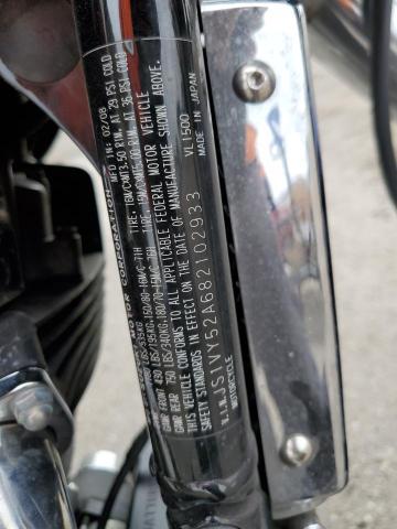 2008 SUZUKI VL1500 - JS1VY52A682102933