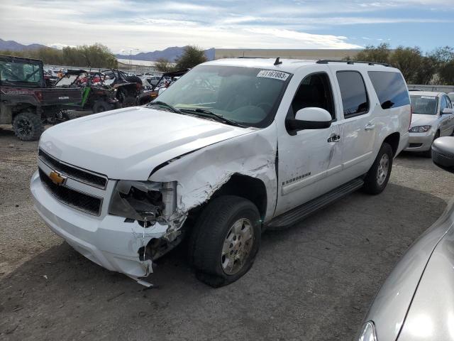 2008 Chevrolet Suburban 