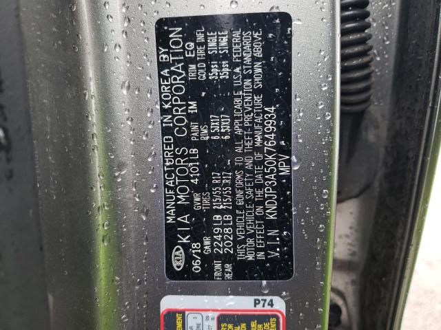 KNDJP3A50K7649934 KIA SOUL +