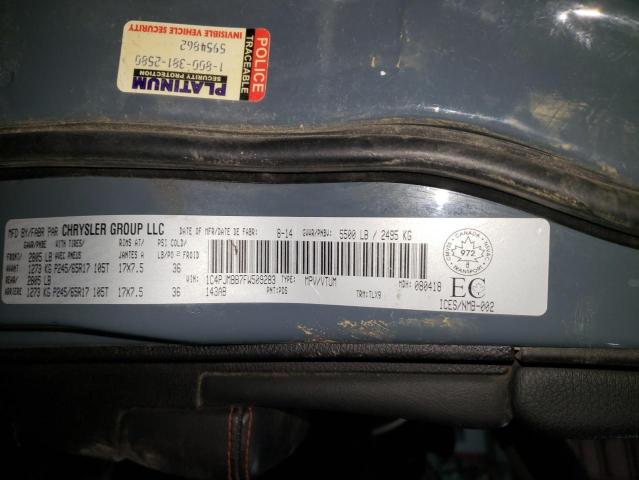 1C4PJMBB7FW509283 Jeep Cherokee Trailhawk
