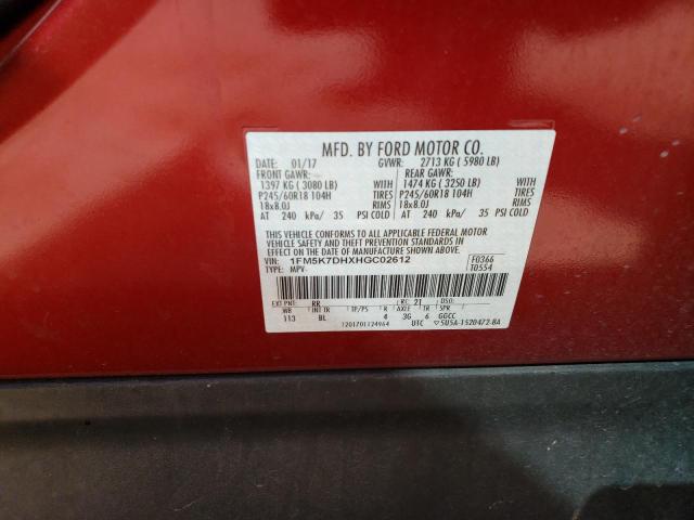 2017 FORD EXPLORER X 1FM5K7DHXHGC02612