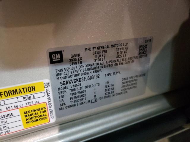 2015 BUICK ENCLAVE - 5GAKVCKD3FJ303192