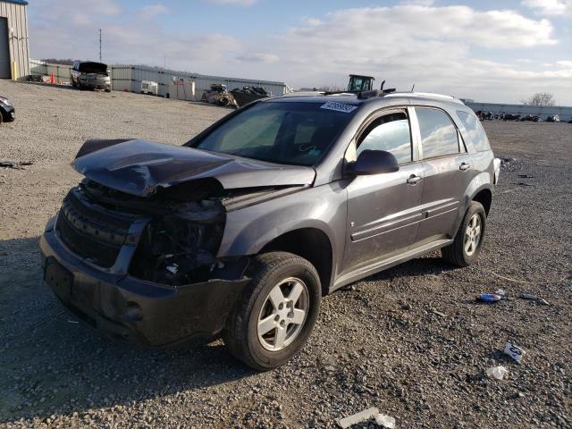 2007 Chevrolet Equinox LT