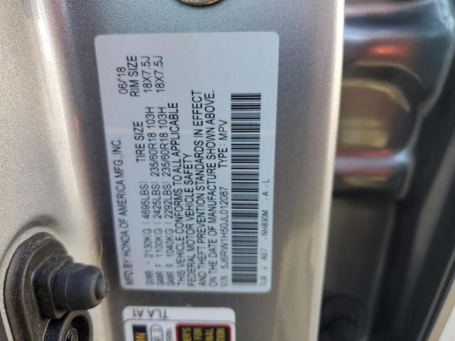 2018 HONDA CR-V EX - 5J6RW1H50JL012087