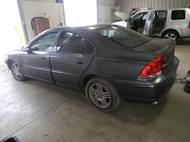 YV1RS592572633279 Volvo S60 2.5T