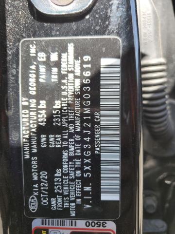 2021 KIA K5 EX - 5XXG34J21MG036619