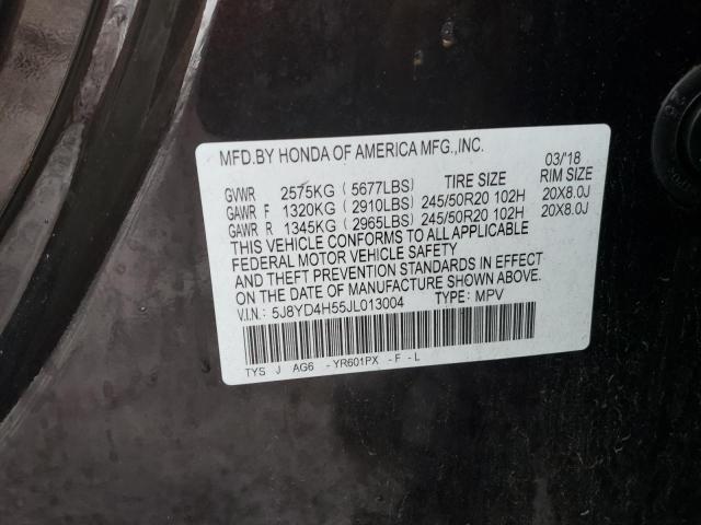 2018 ACURA MDX TECHNO - 5J8YD4H55JL013004