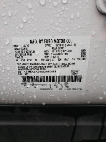 2021 FORD EXPLORER P 1FM5K8AB8MGA50863