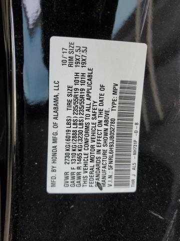 2018 HONDA ODYSSEY EL - 5FNRL6H93JB052780
