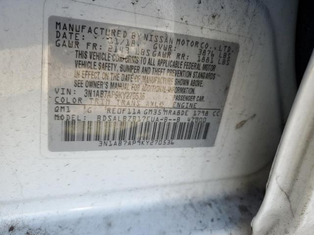 2019 NISSAN SENTRA S 3N1AB7AP9KY270536
