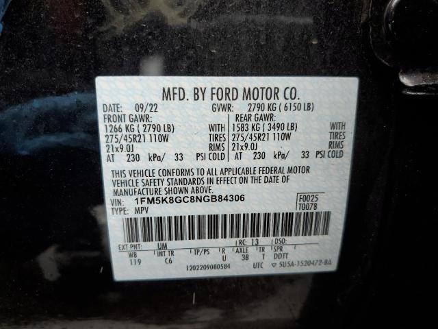 2022 FORD EXPLORER S 1FM5K8GC8NGB84306
