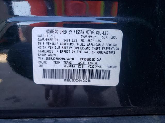 2017 INFINITI QX50 JN1BJ0RRXHM404258