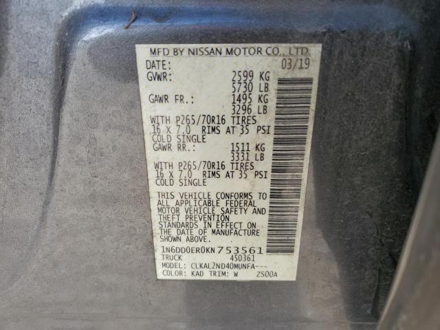 2019 NISSAN FRONTIER S 1N6DD0ER0KN753561