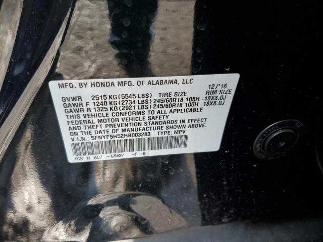 2017 HONDA PILOT EXL 5FNYF5H52HB003283