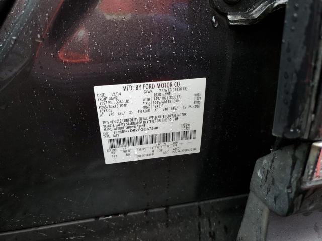 2015 FORD EXPLORER X 1FM5K7D82FGB67898
