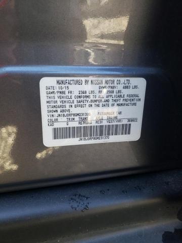 2016 INFINITI QX50 JN1BJ0RP8GM231370