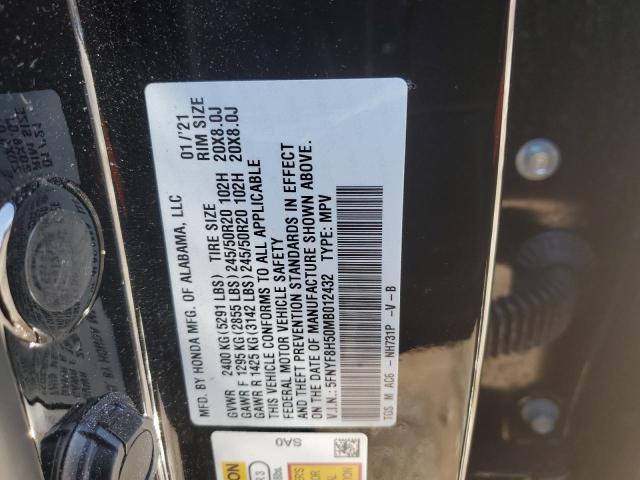2021 HONDA PASSPORT E - 5FNYF8H50MB012432