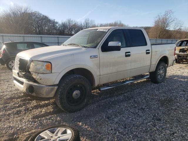 2008 Ford F-150 SuperCrew 