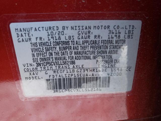 2020 NISSAN KICKS SV - 3N1CP5CVXLL562186